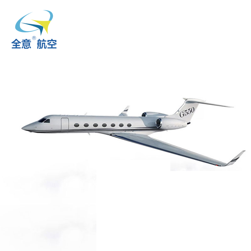 湾流G550