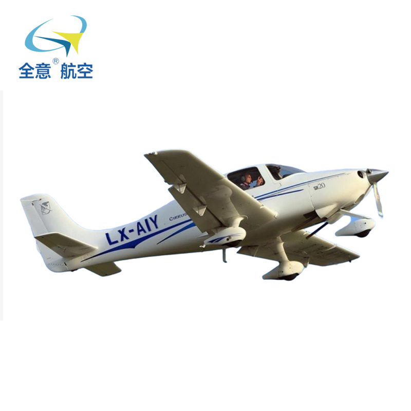西锐SR20