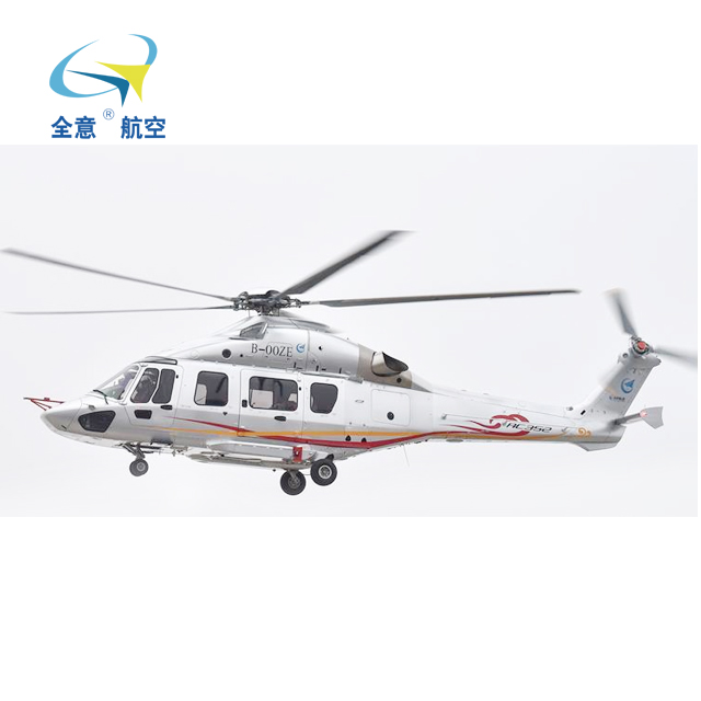 AC352
