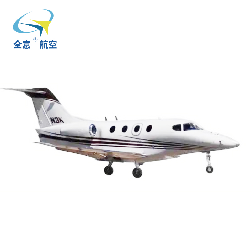 豪客200
