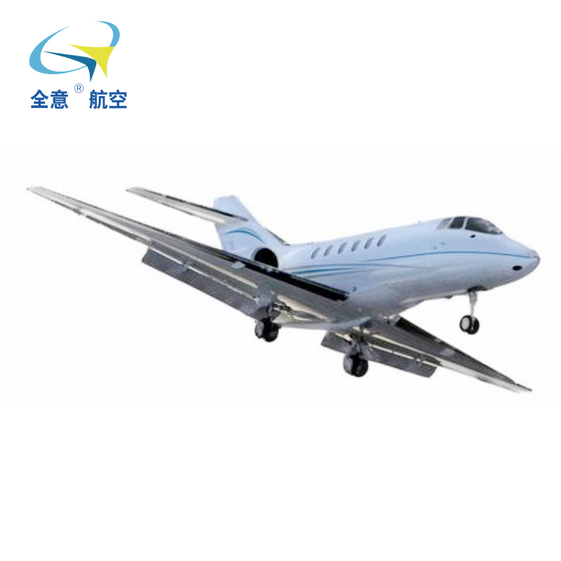 豪客750